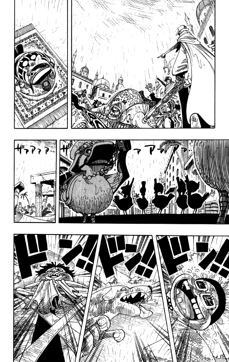 One Piece, Chapter 211 image 14